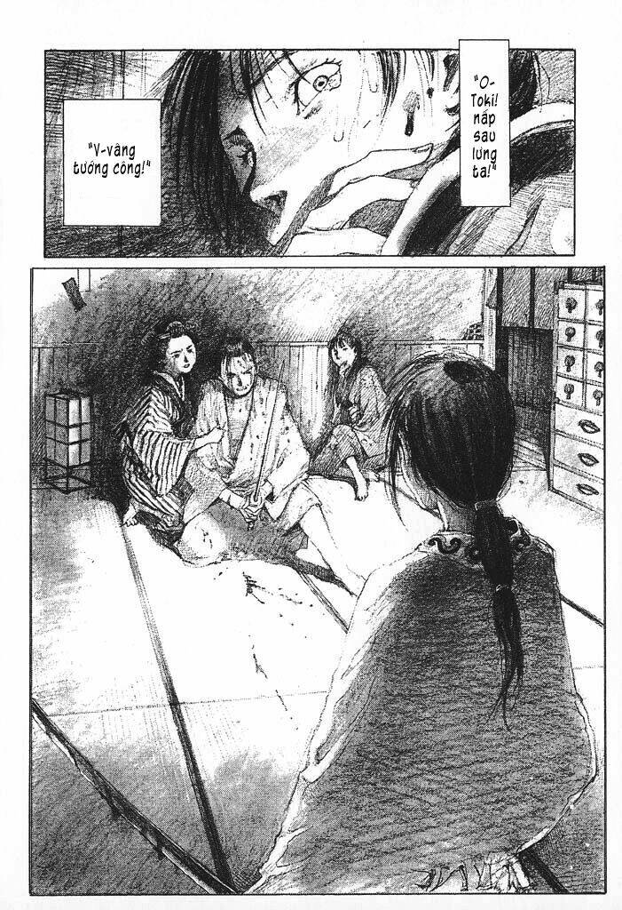 Mugen No Juunin: Chapter 1.1