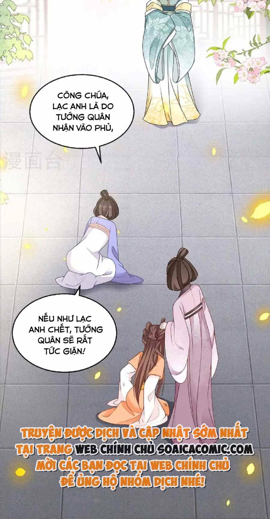 Tướng Quân, Bổn Phi Không Nhận Sủng: Chapter 23
