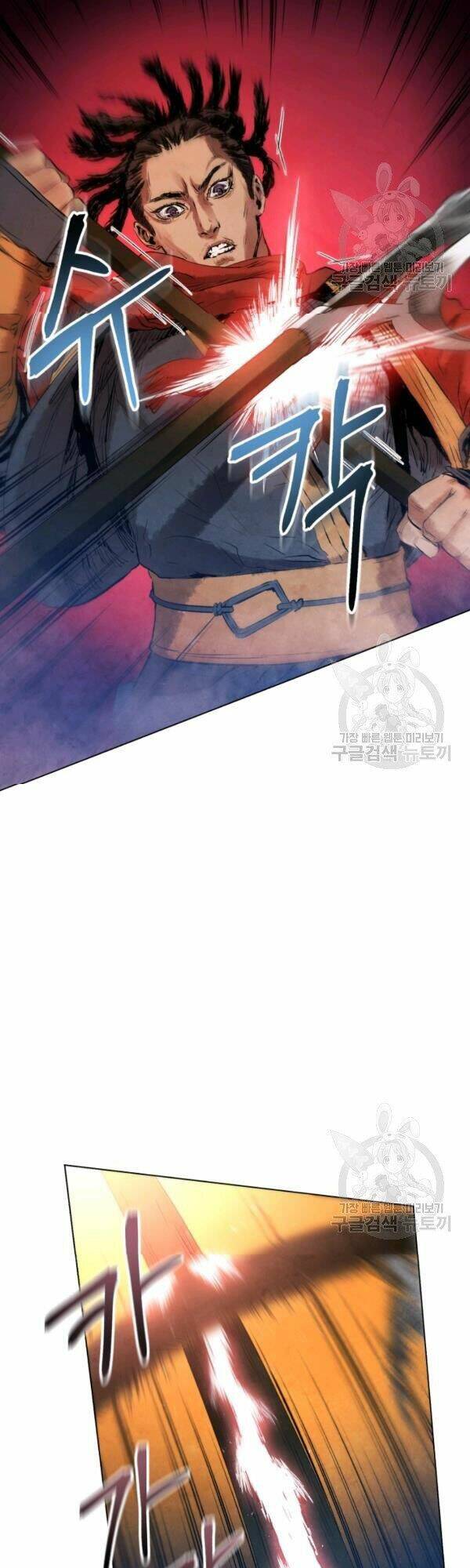 Phụng Tiên Trọng Sinh Ký: Chapter 29