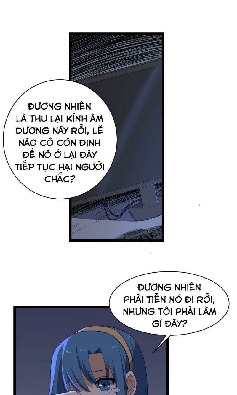 Ta Độ Kiếp Thất Bại Đều Là Tại Ngươi: Chapter 10
