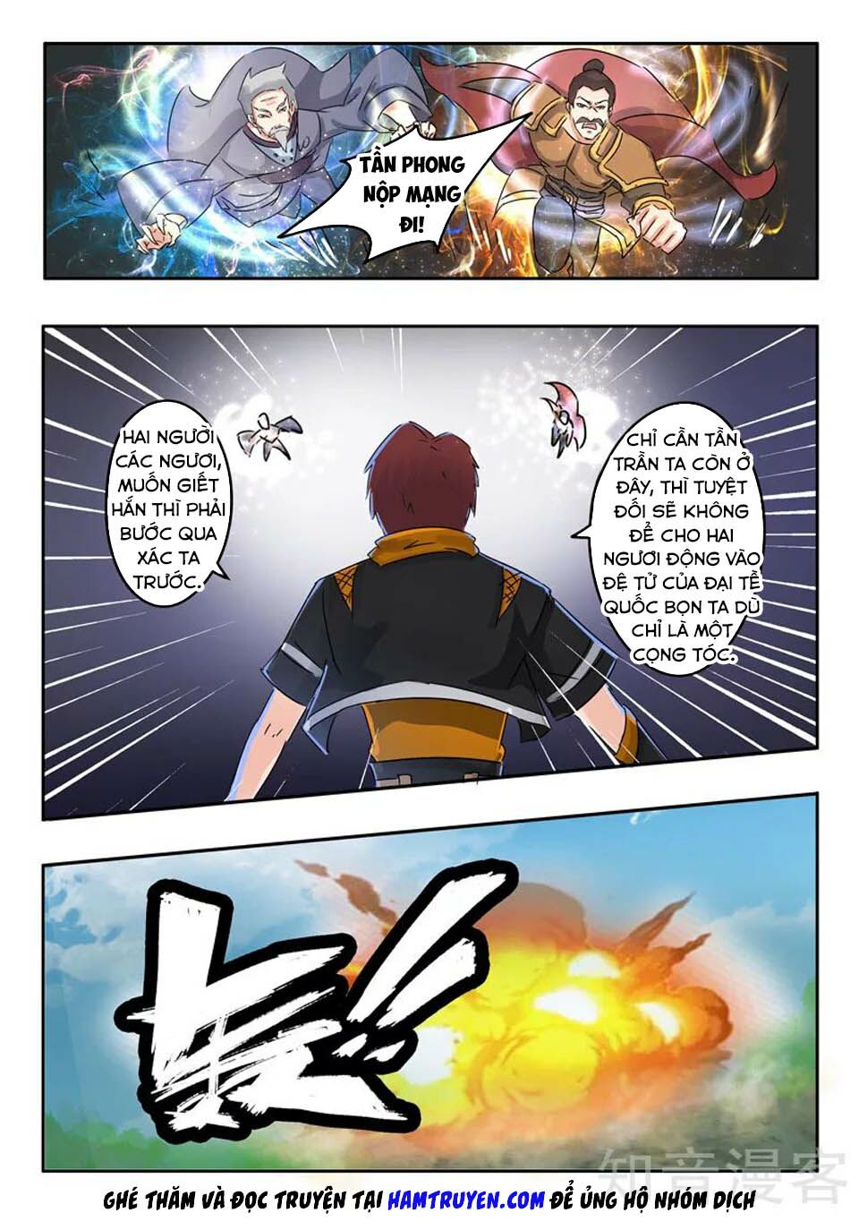 Võ Thần Chúa Tể: Chapter 365