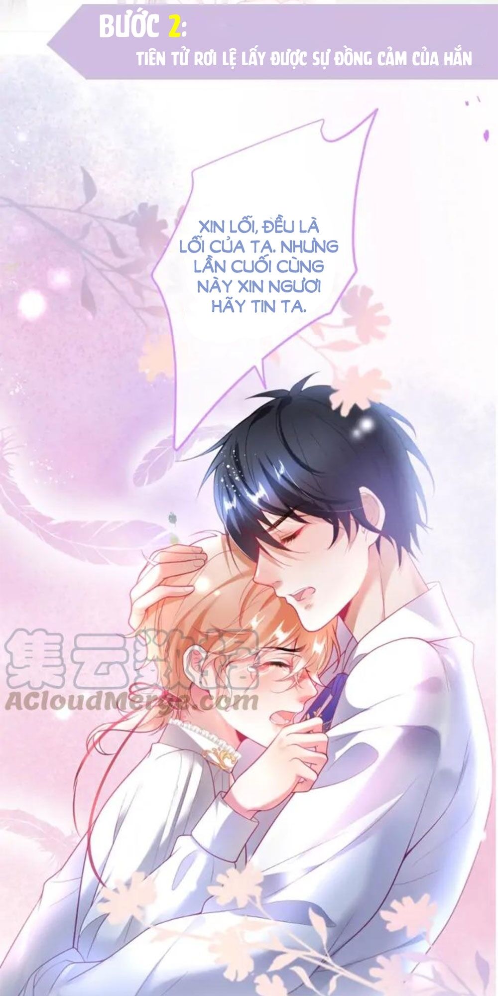 Vương Tử Và Ánh Trăng Đen: Chapter 77