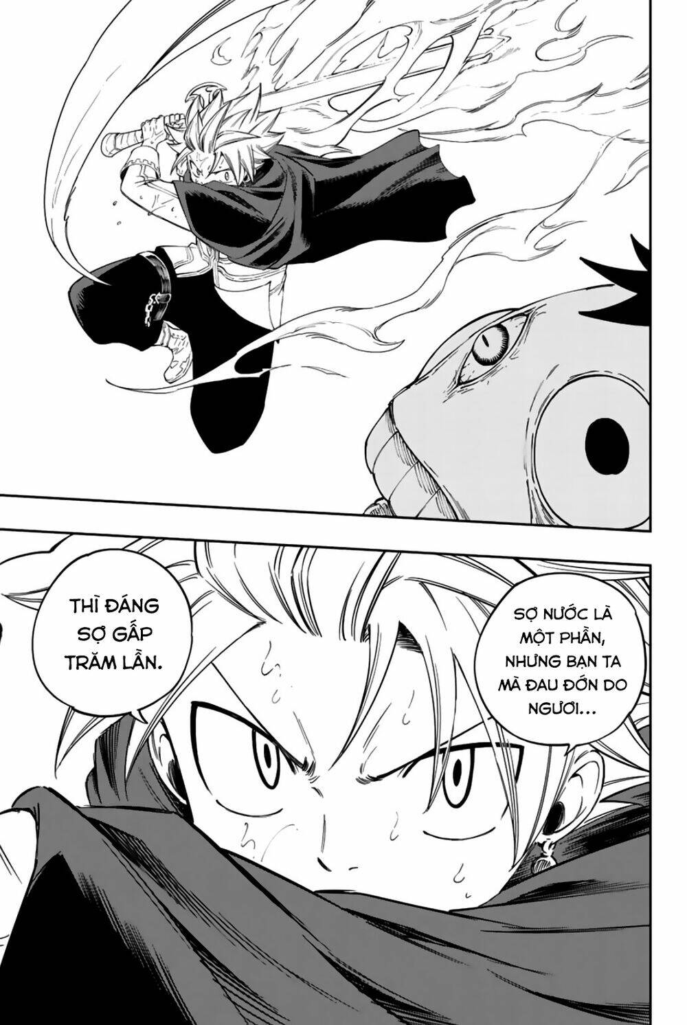 Gate Of Nightmares: Chapter 8