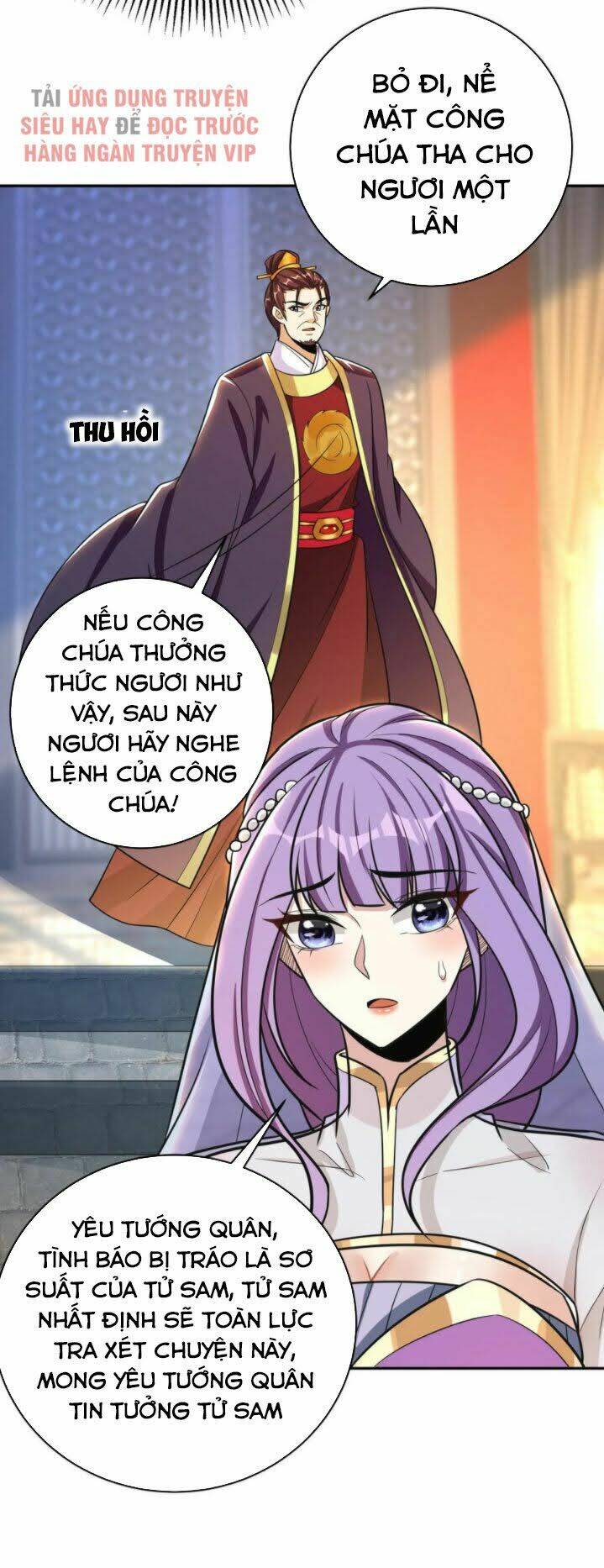 Yêu Giả Vi Vương: Chapter 167