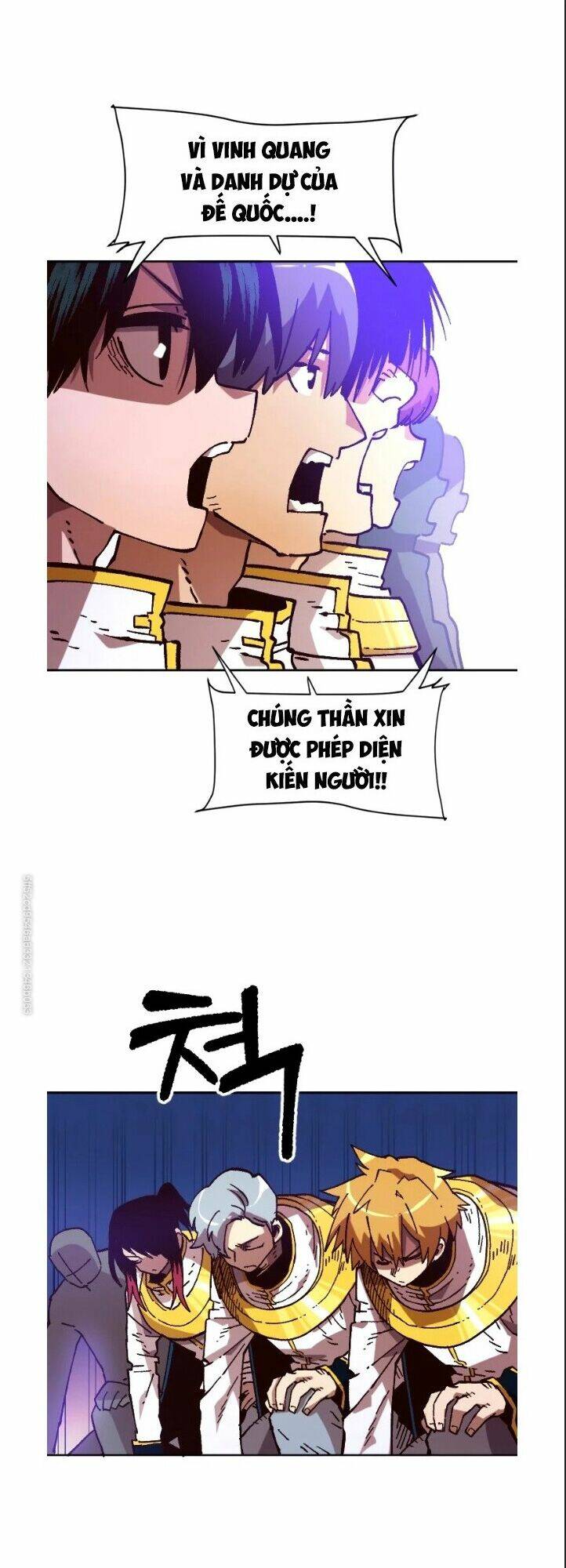 Đại Lục Vô Song: Chapter 37