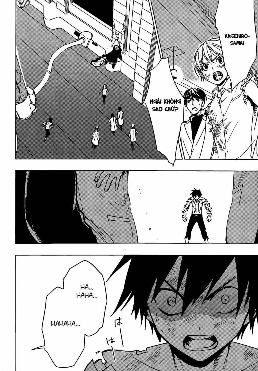 Yuusen Shoujo: Chapter 14