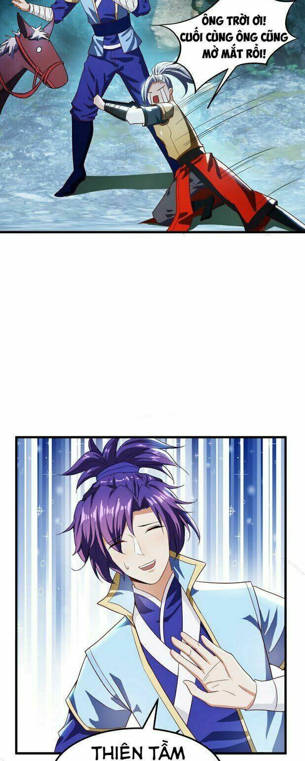 Yêu Giả Vi Vương: Chapter 51