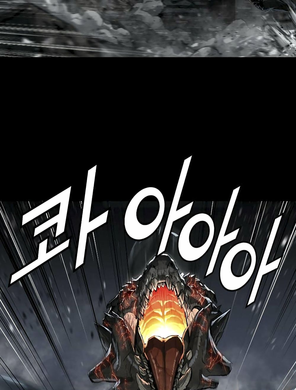 Dị Giới Tam Tuyệt: Chapter 93