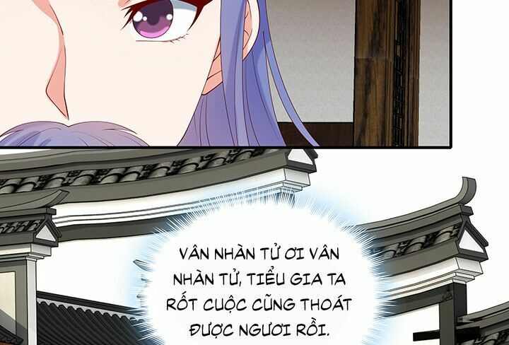 Đô đốc đại nhân sủng thê kí: Chapter 18.2