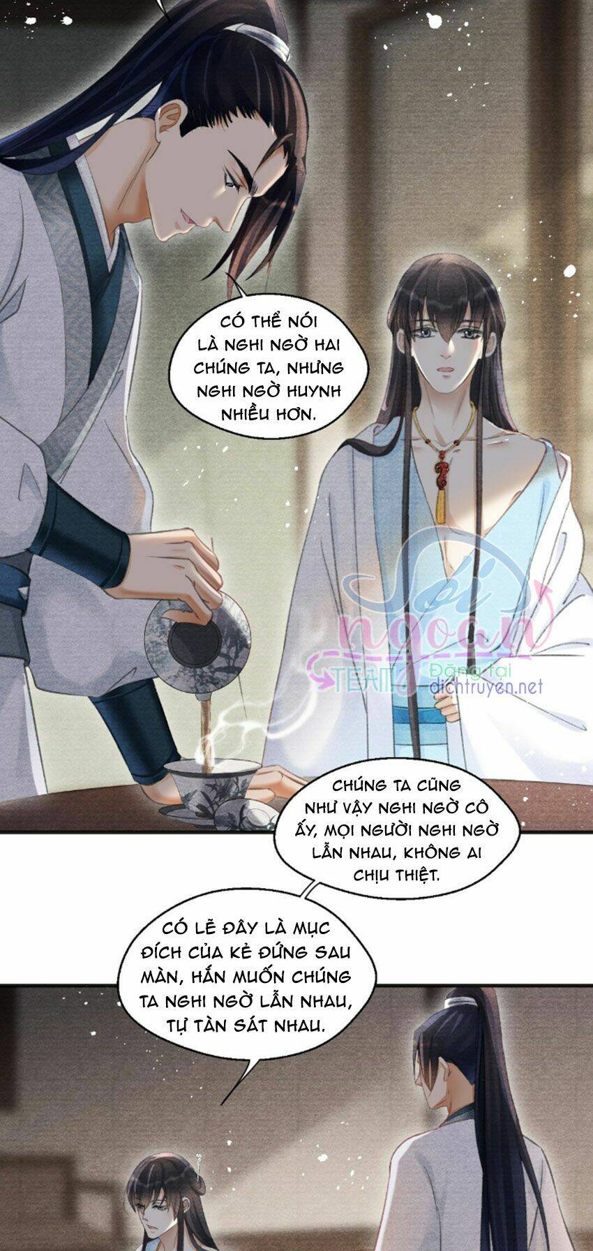 Nhất Kiếm Sương Hàn: Chapter 16
