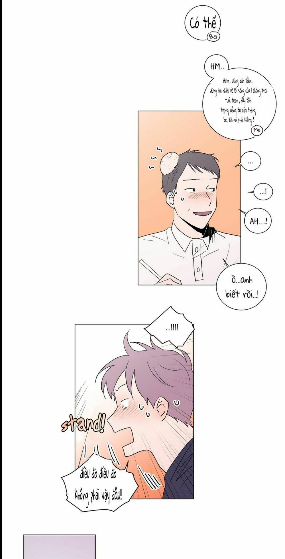 Distance Between Us: Chapter 4