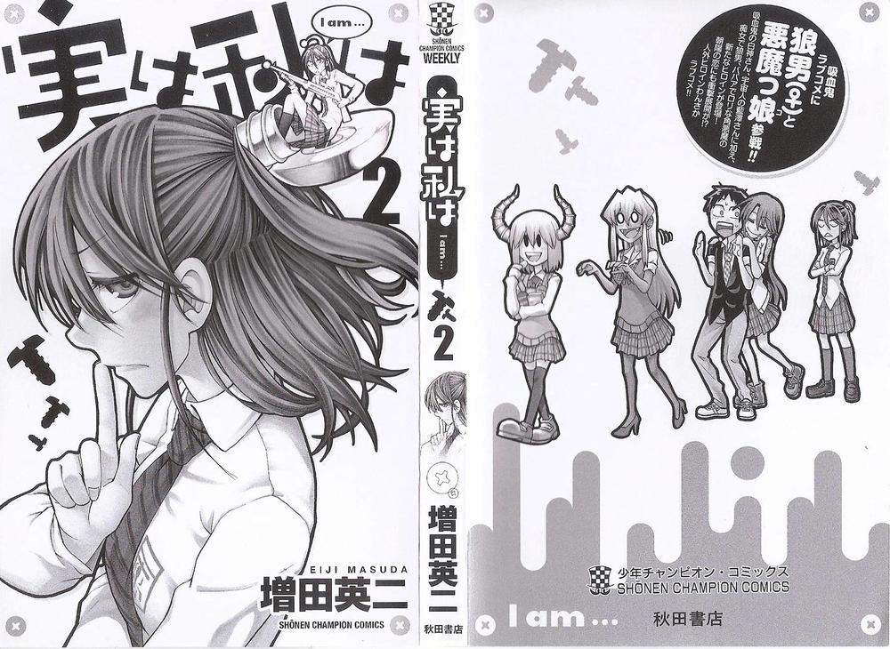 Jitsu Wa Watashi Wa: Chapter 8