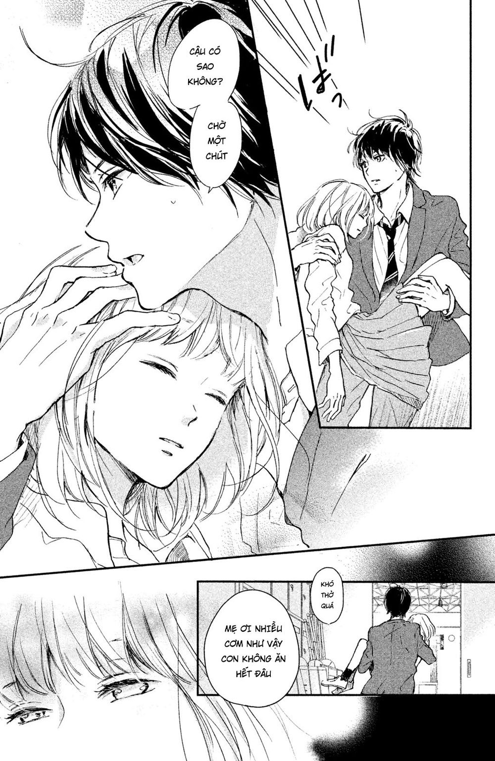 Hơn Cả Bầu Trời, Hơn Cả Biển Xanh: Chapter 2