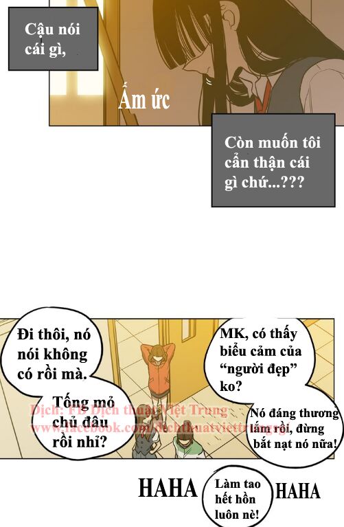Xin Đừng Cắn Em: Chapter 16