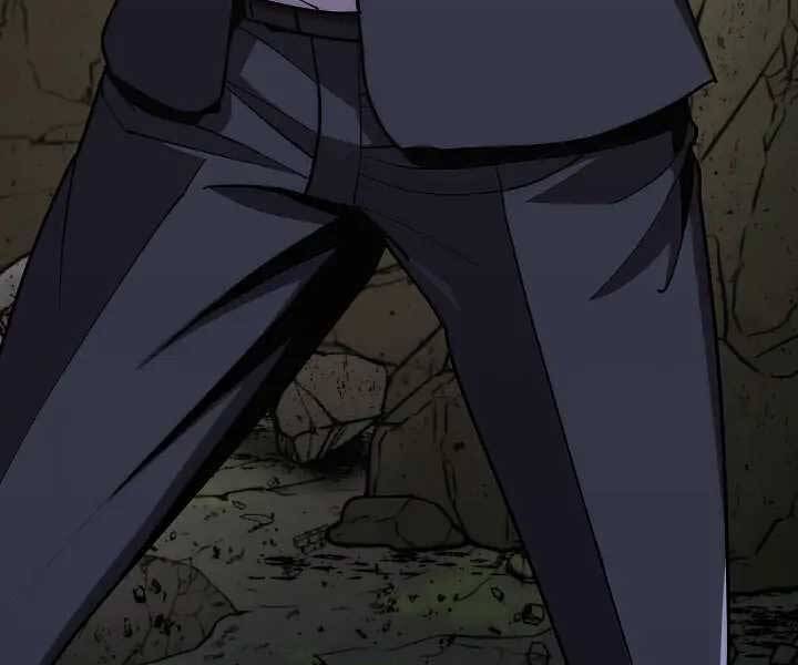 Kẻ Phát Hoạ Ấn Chú: Chapter 1.5