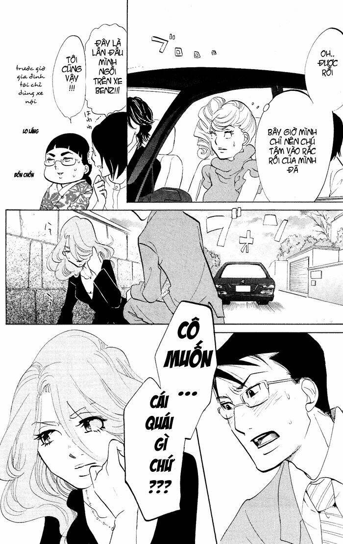 Kuragehime: Chapter 23