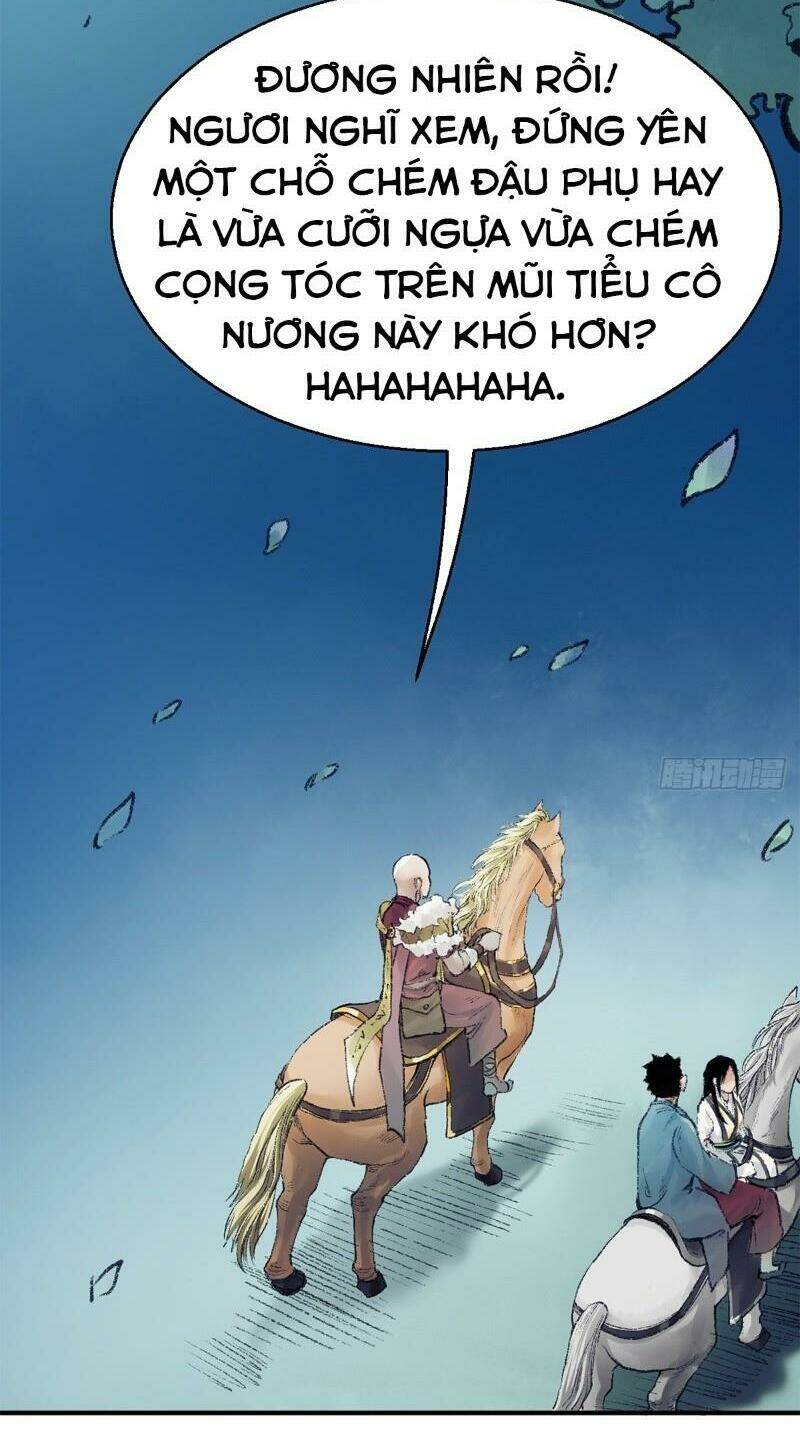 Liên Thành Quyết: Chapter 45