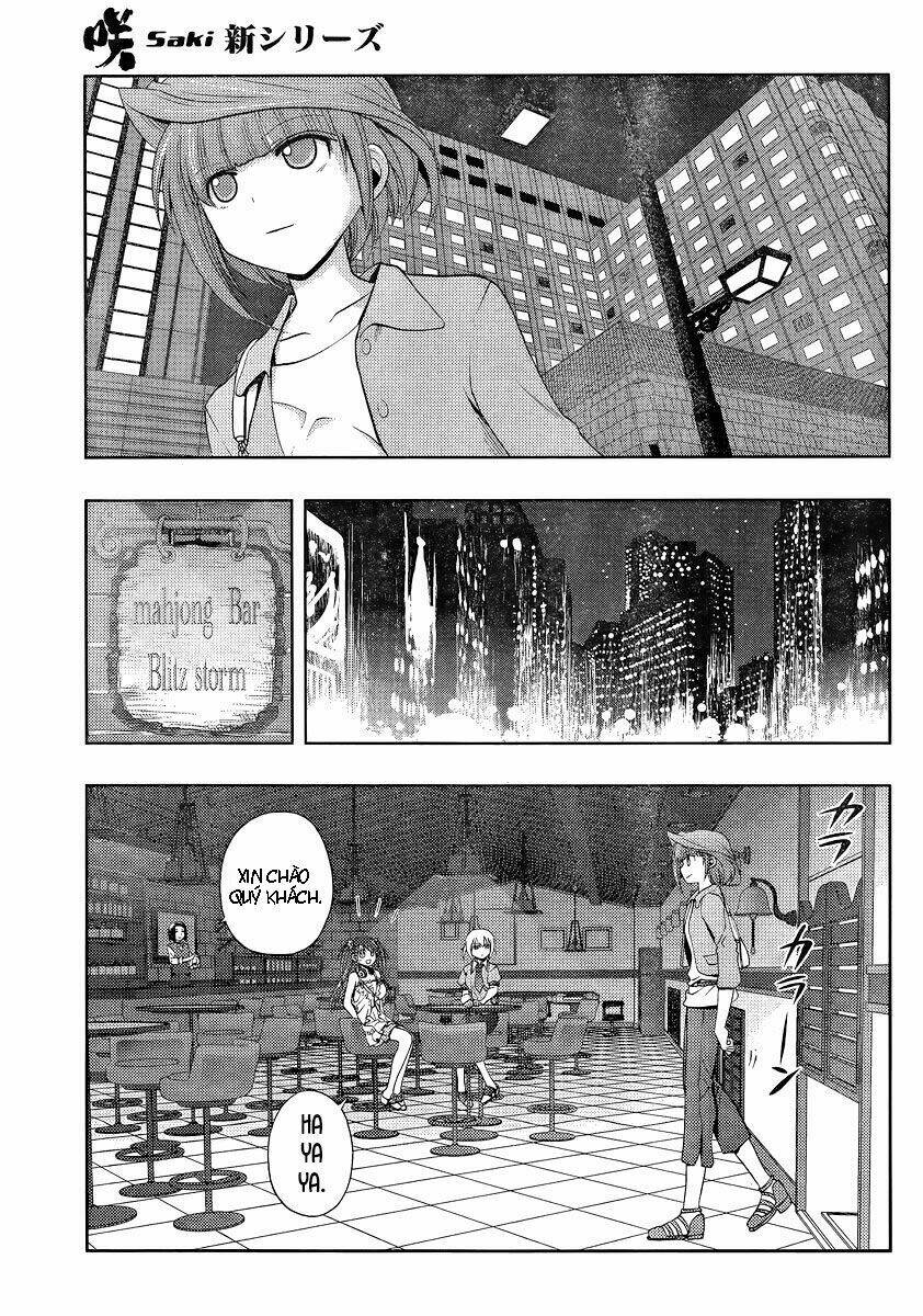 Shinohayu - The Dawn Of Age: Chapter 0