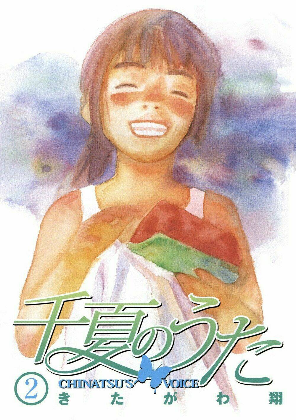 Chinatsu No Uta: Chapter 10