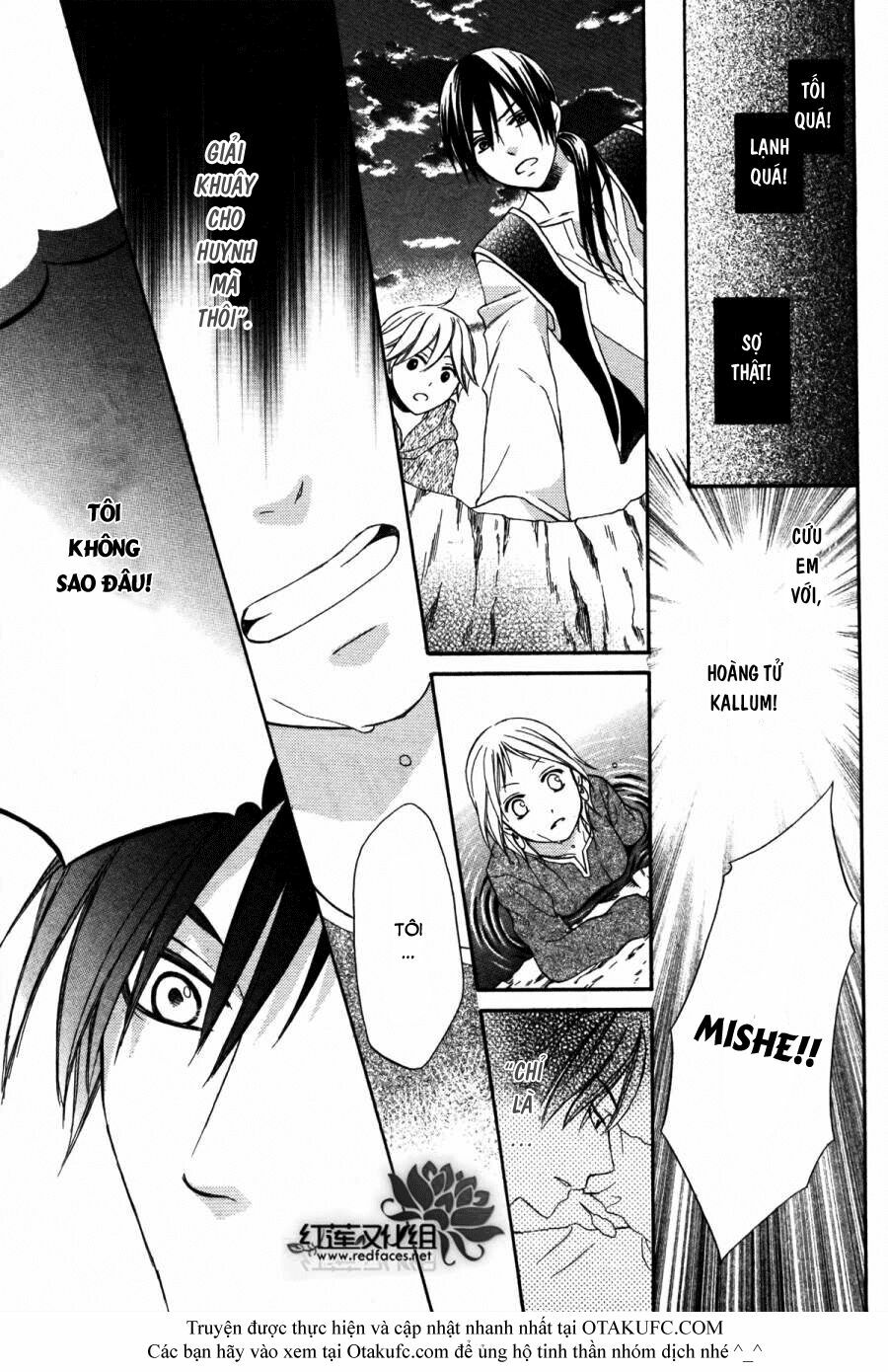 Sabaku no Harem: Chapter 3