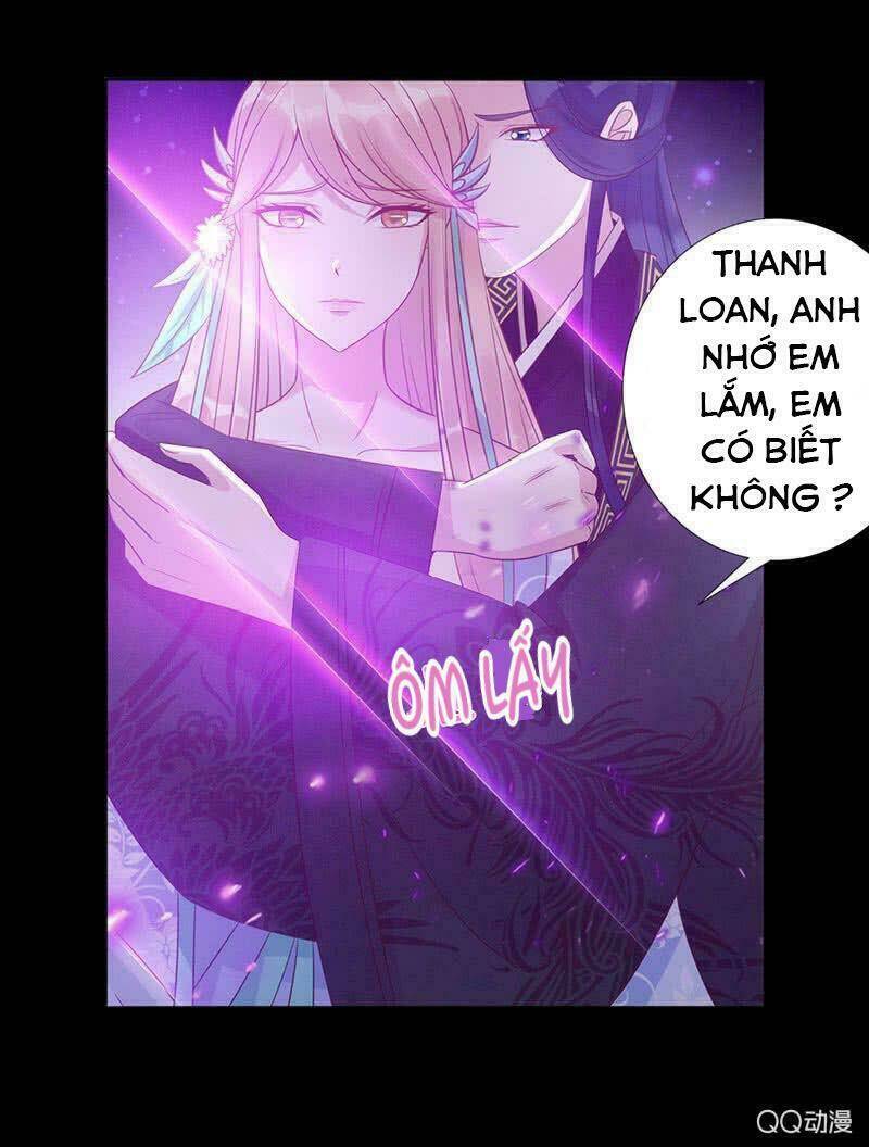 Băng Sơn Học Trưởng Không Được Chọc: Chapter 25.1