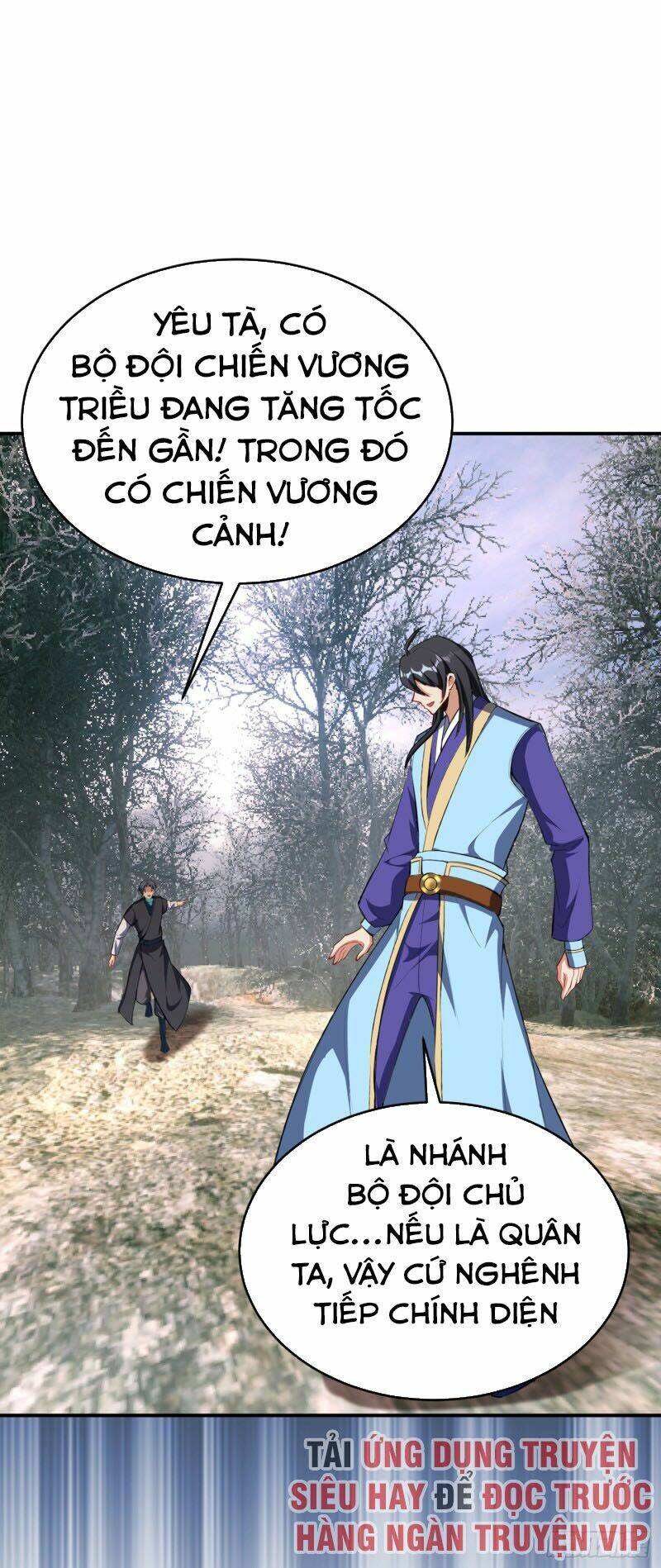 Yêu Giả Vi Vương: Chapter 136
