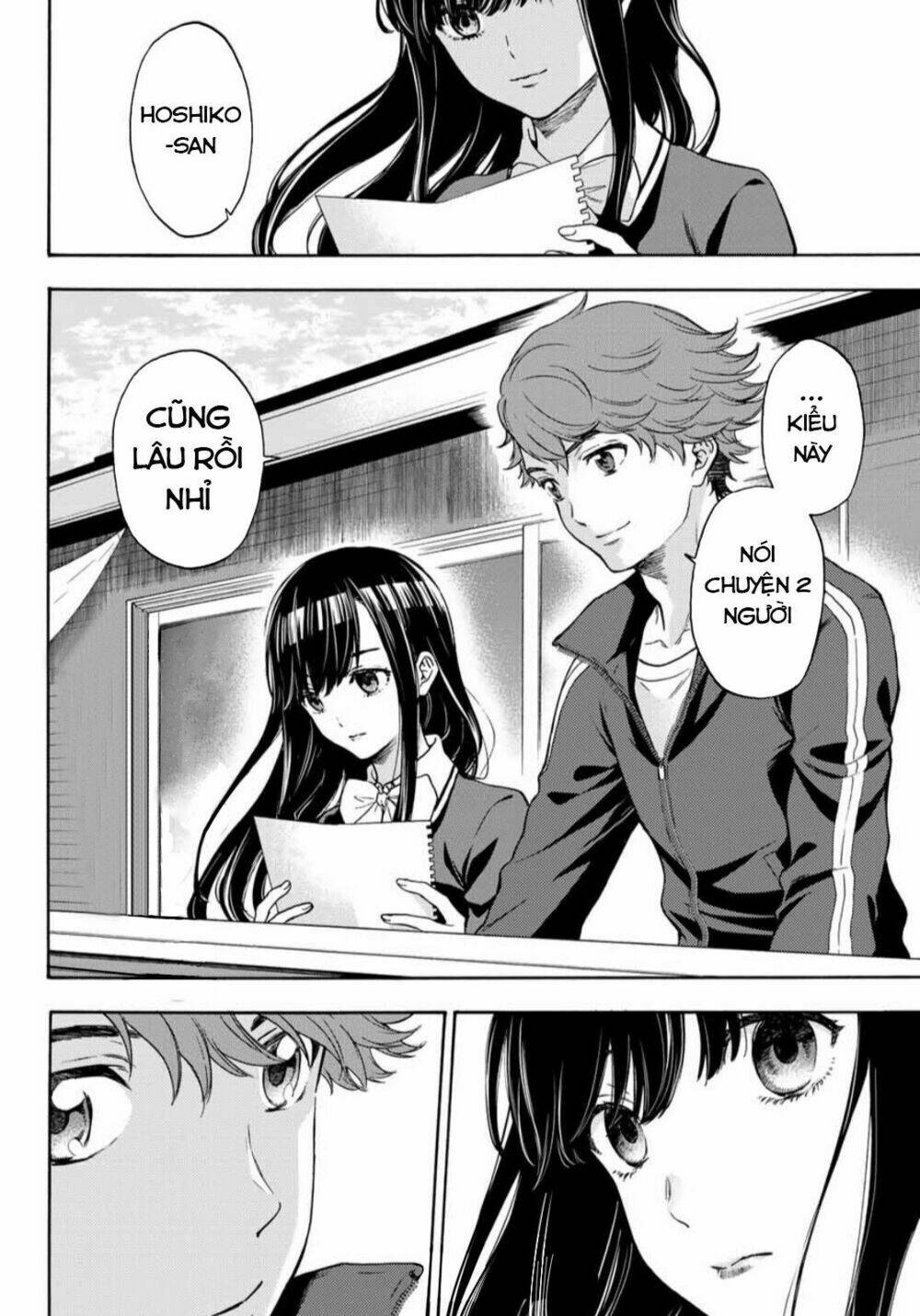 This Man: Sono Kao O Mita Mono Ni Wa Shi O: Chapter 36
