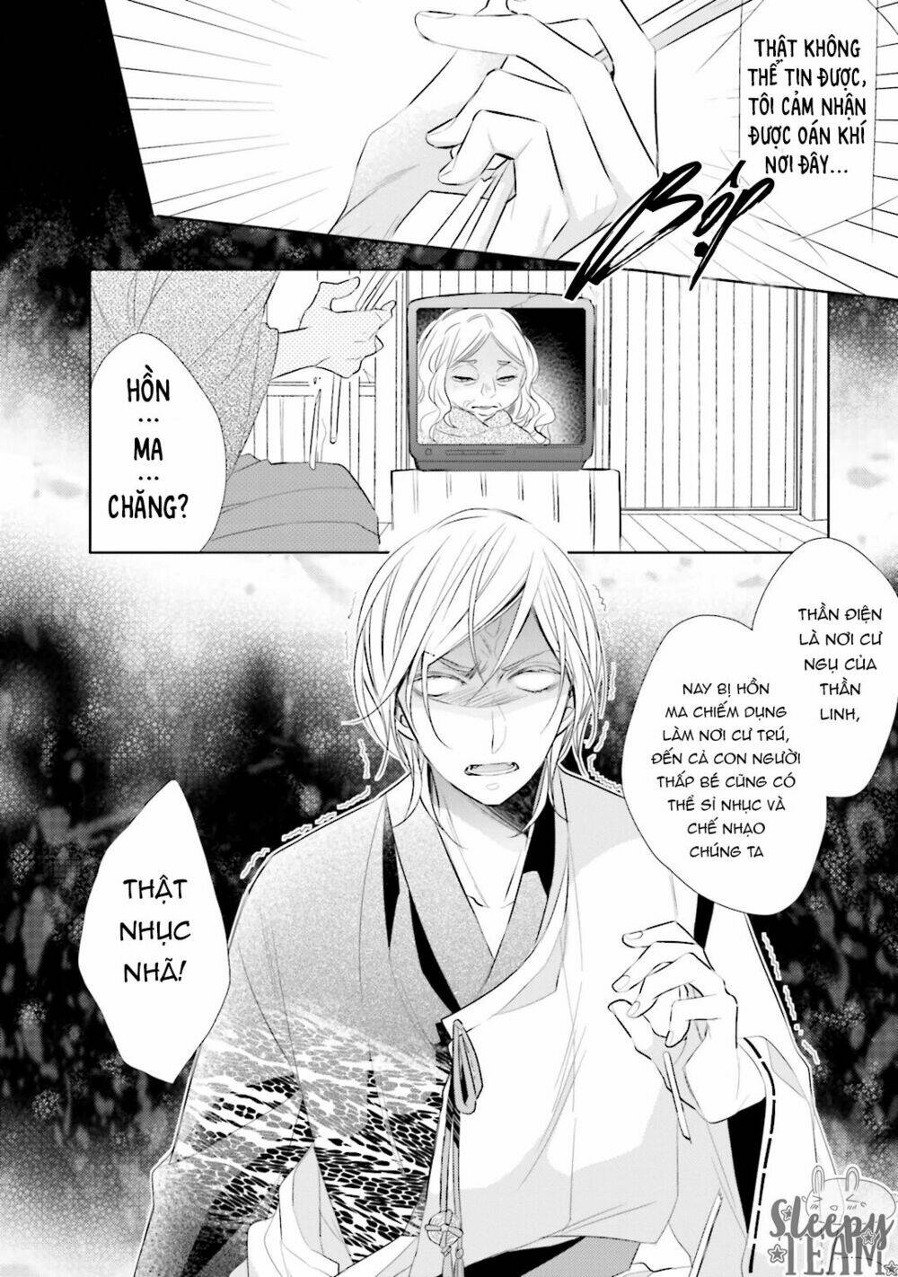 Kami Sama Wa Ikiru No Ga Tsurai: Chapter 2