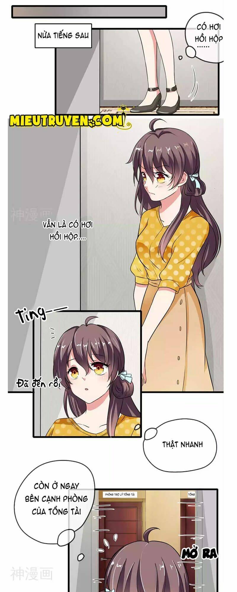 Luyến Ái Bạo Quân: Chapter 42