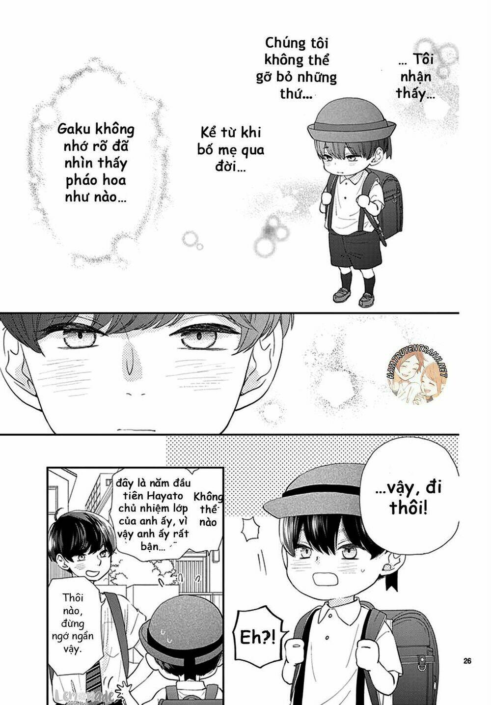 Yuzuki-San Chi No Yon Kyoudai: Chapter 1.1