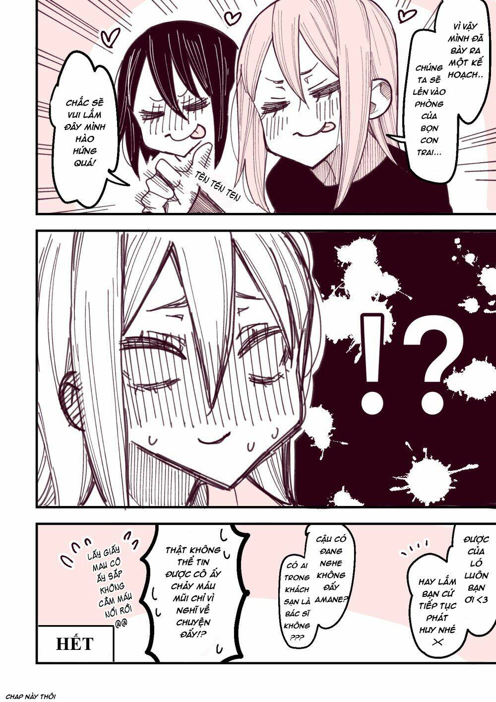 The Story Of A Girl With Sanpaku Eyes: Chapter 14