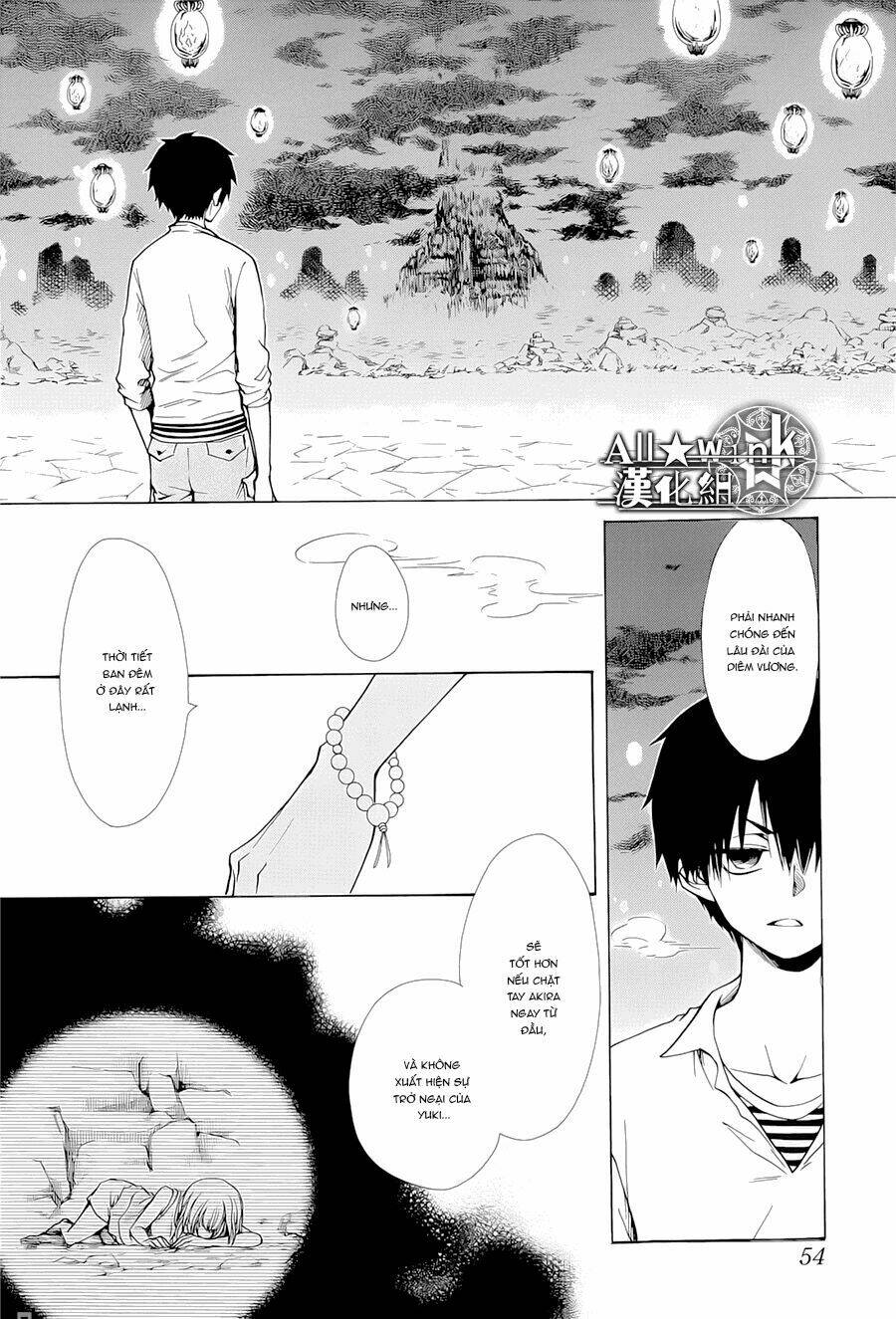 Yuki Wa Jigoku Ni Ochiru No Ka: Chapter 18