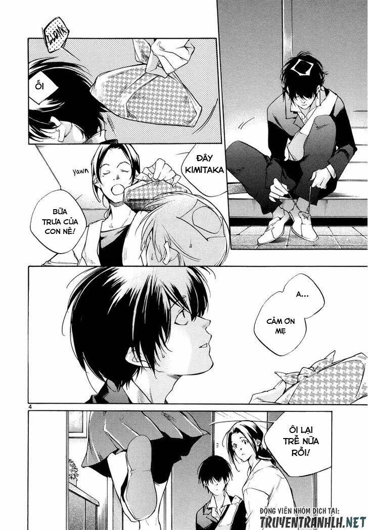 Tetsugaku Letra: Chapter 23