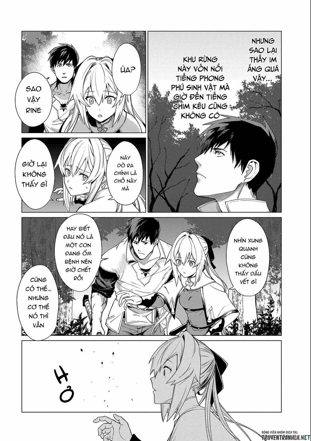 Ore Wa Subete O “Parry” Suru: Gyaku Kanchigai No Sekai Saikyou Wa Boukensha Ni Naritai: Chapter 5