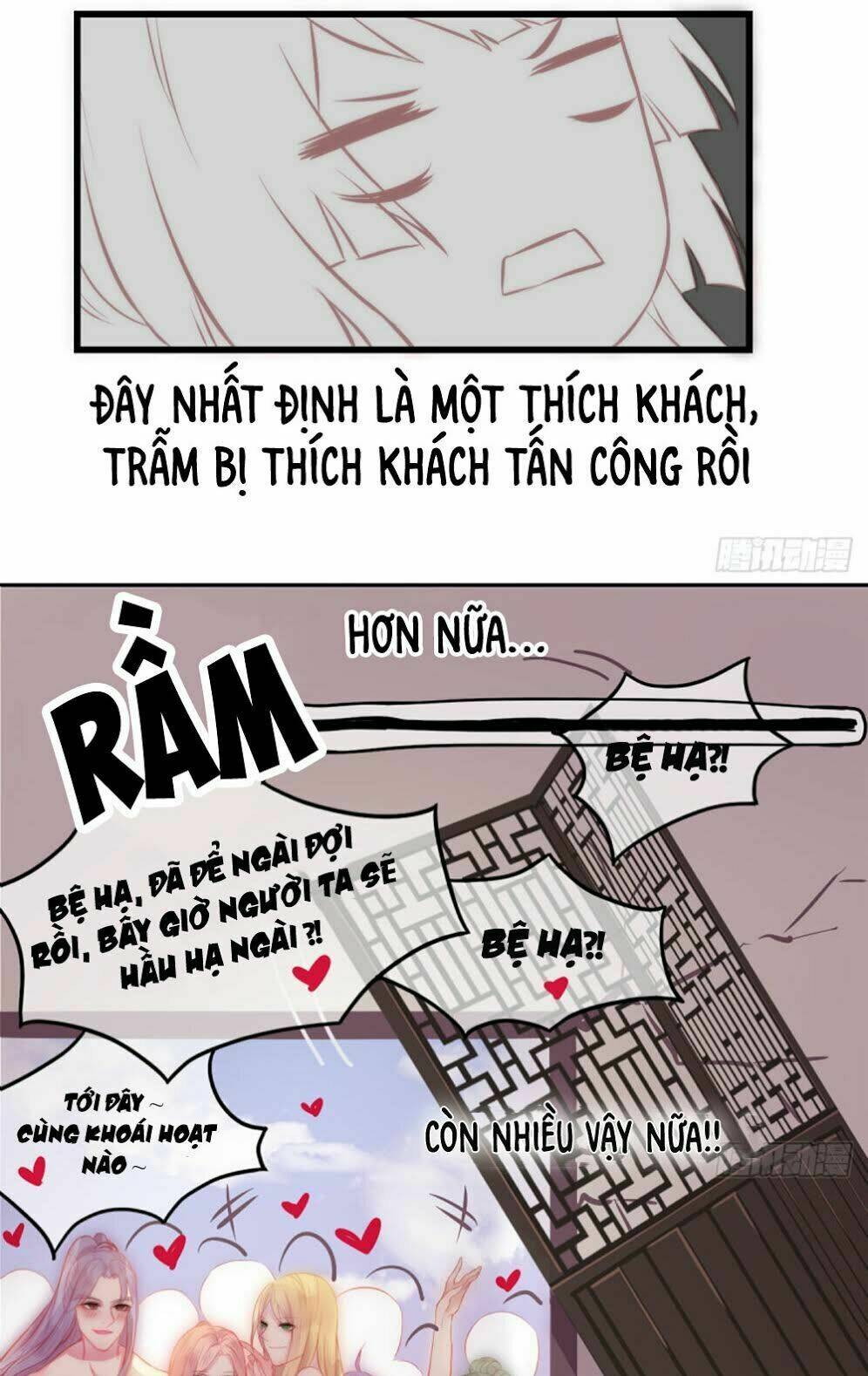 Trẫm Quyết Định Giải Tán Hậu Cung: Chapter 3