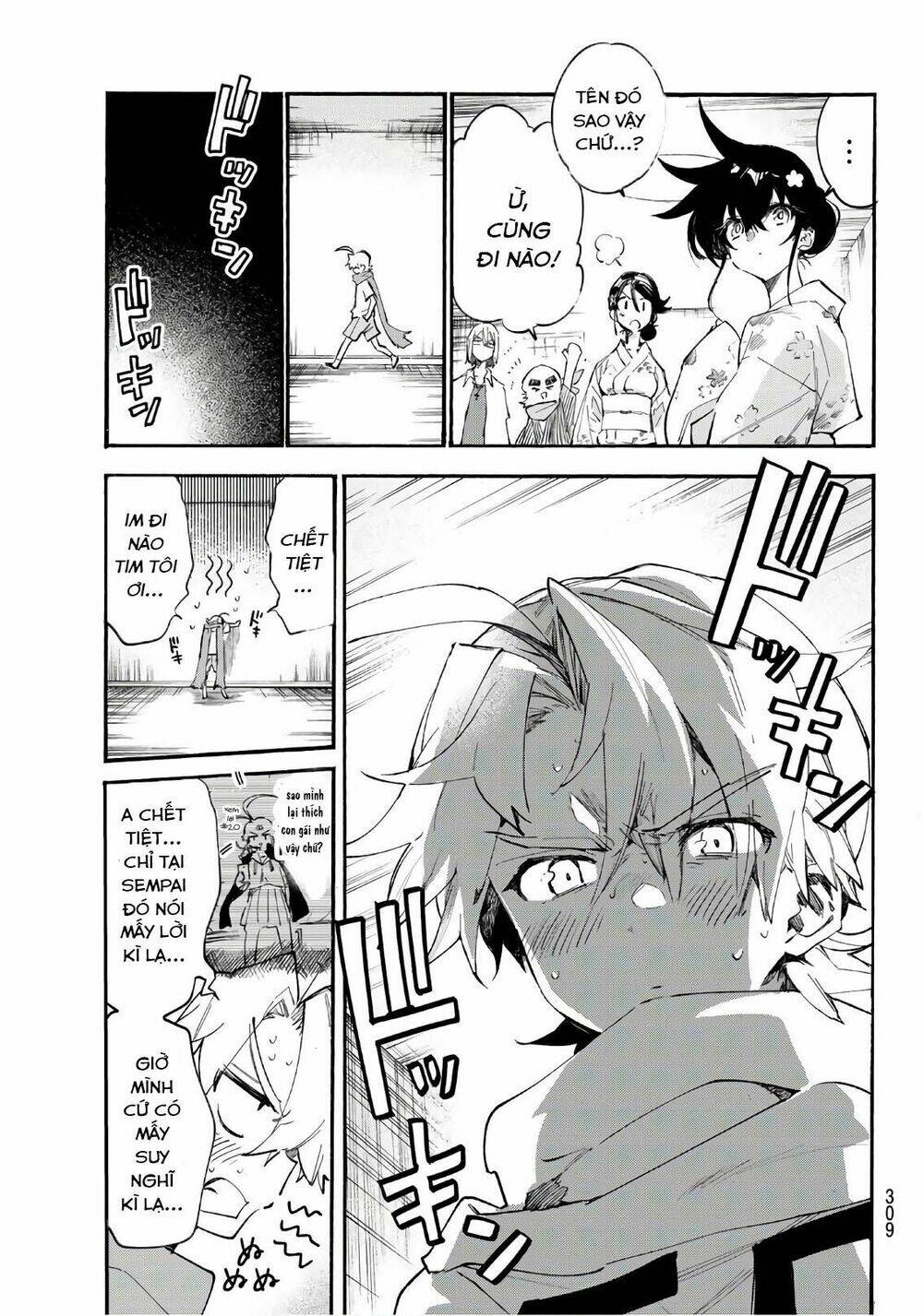 Shichiha Gojuroku: Chapter 23