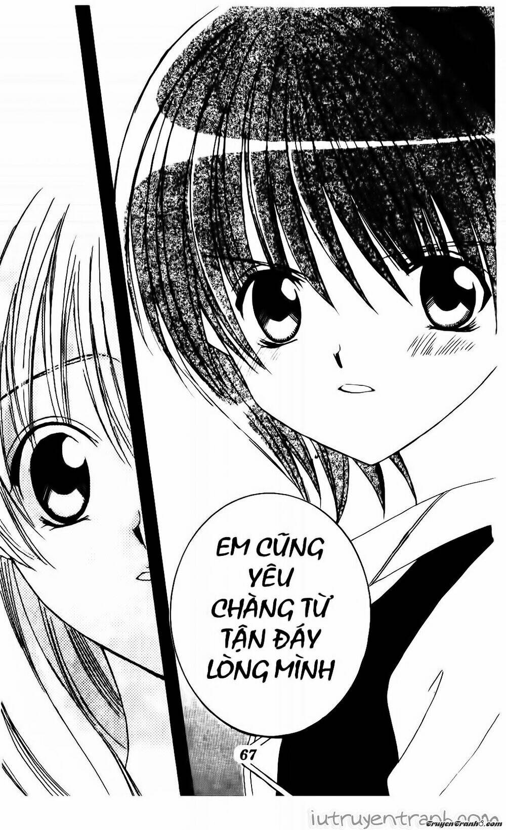 Get Love: Chapter 18