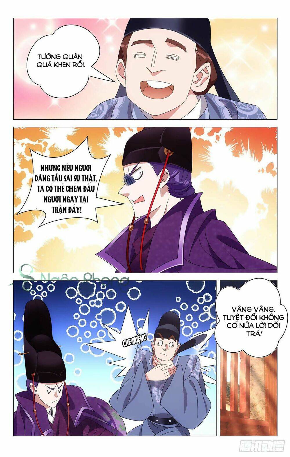 Tướng Quân! Không Nên A!: Chapter 39