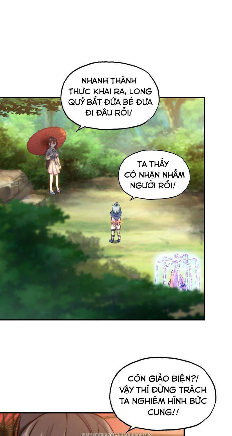 Khởi Đầu Bằng Một Con Côn: Chapter 21