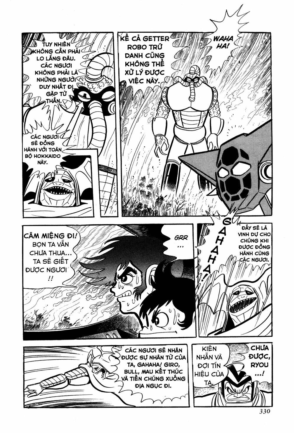 Getter Robo: Chapter 6
