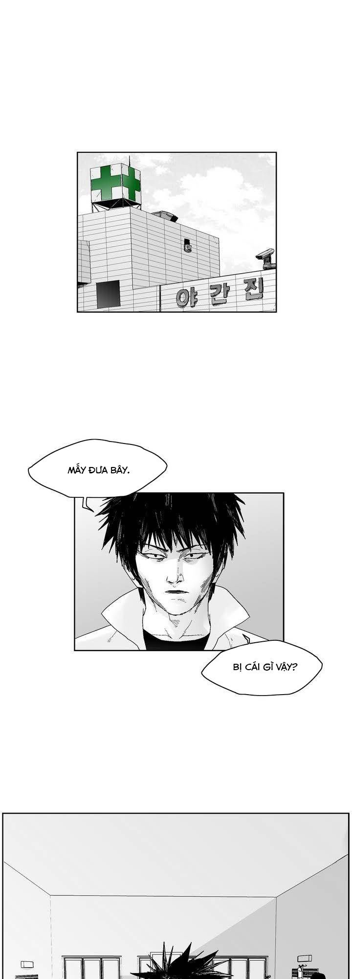 Dear Boy: Chapter 50