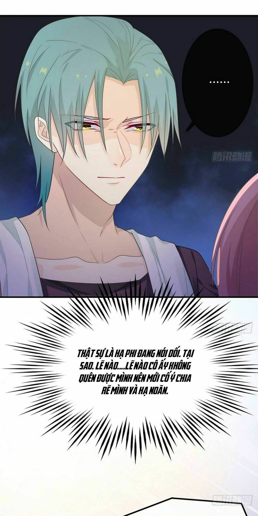 Hai Cách Tìm Gặp Người Yêu: Chapter 22