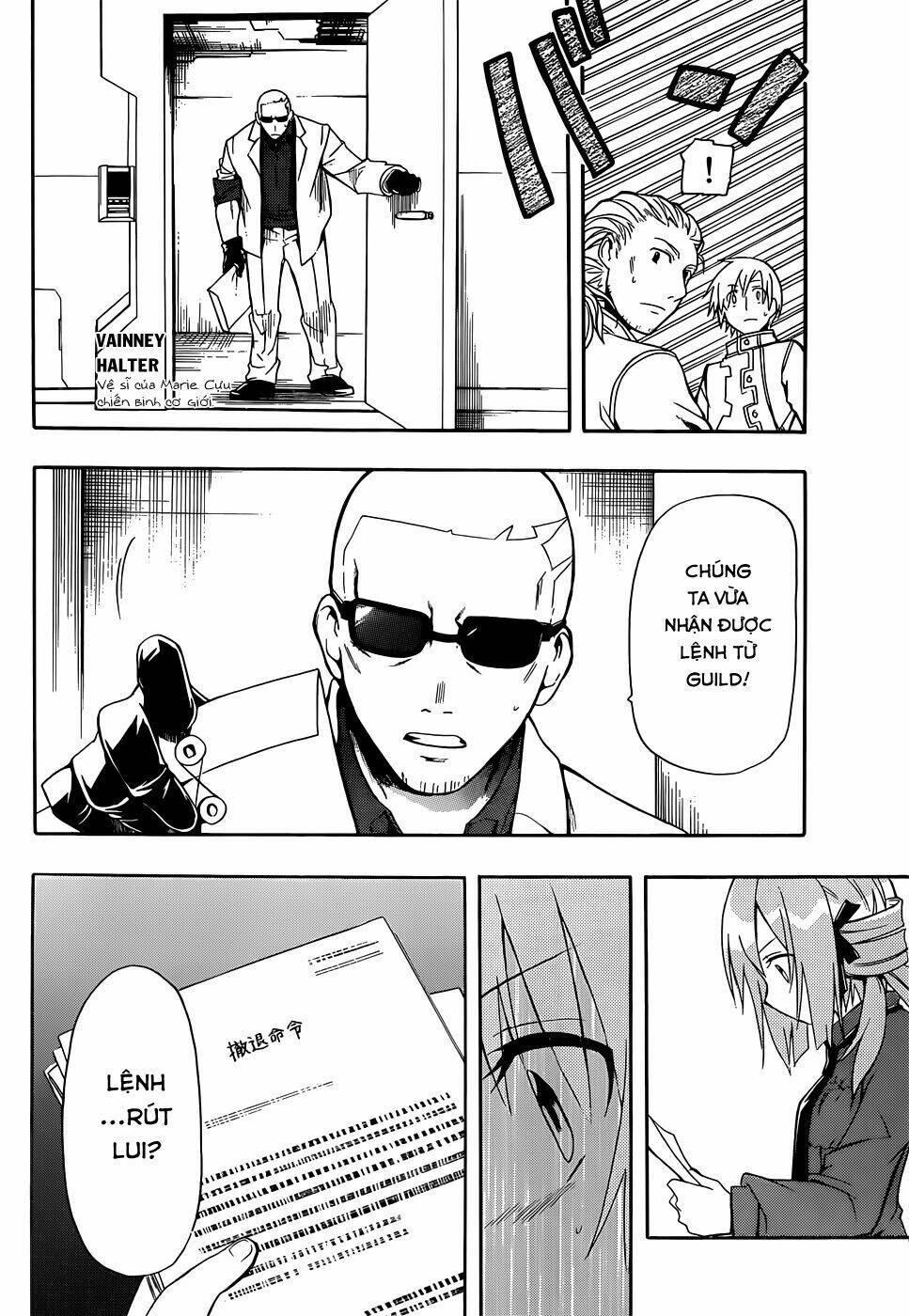 Clockwork Planet: Chapter 4