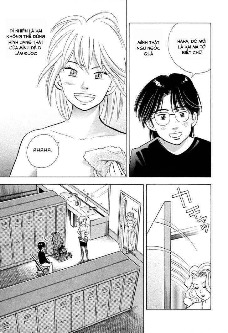 Piano No Mori: Chapter 64