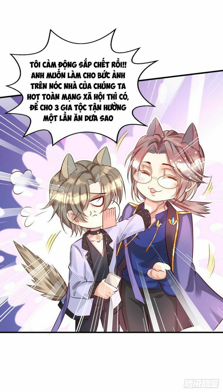 Thú Thụ Bất Thân: Chapter 30