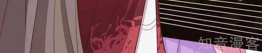 Đích Nữ Hữu Độc: Chapter 24