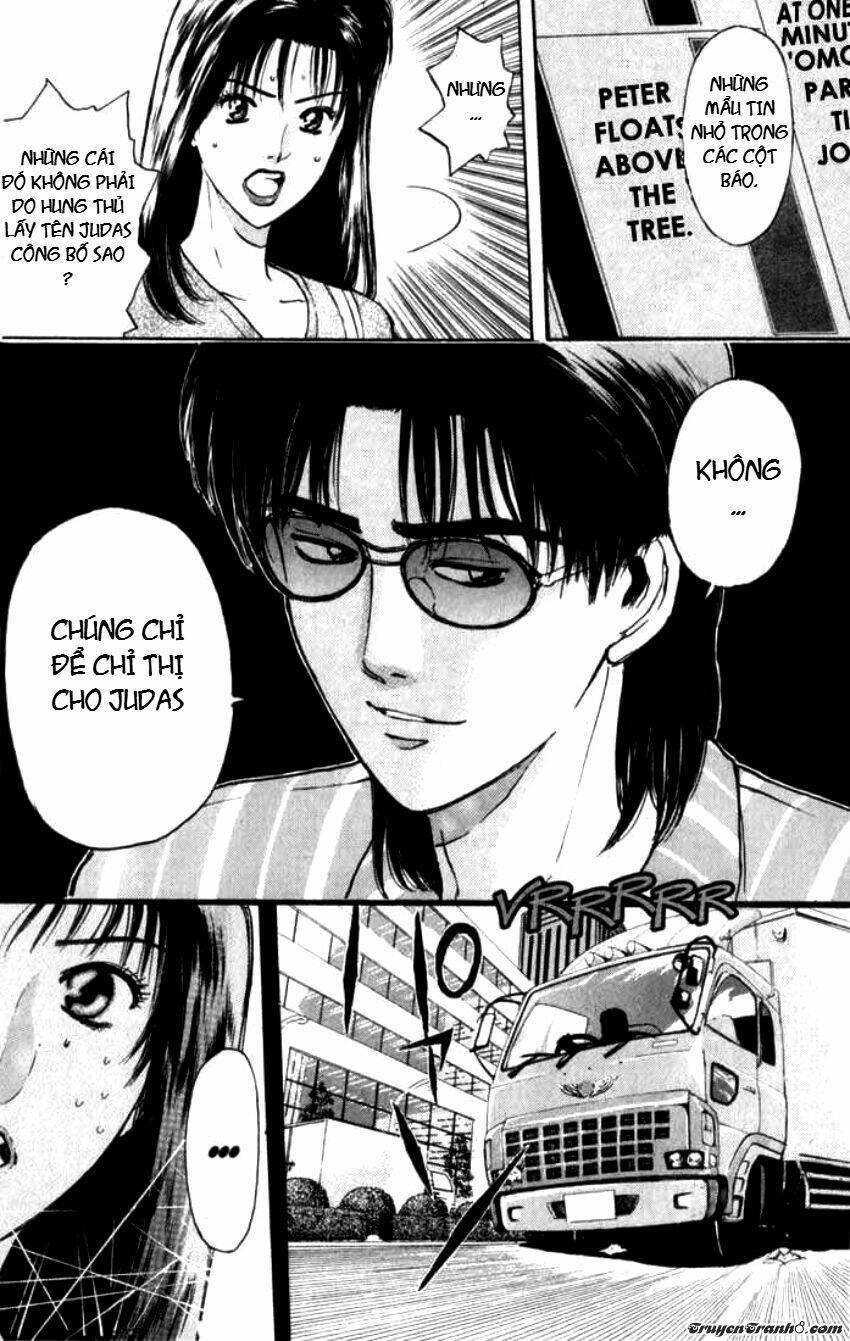 Psychometrer Eiji: Chapter 67
