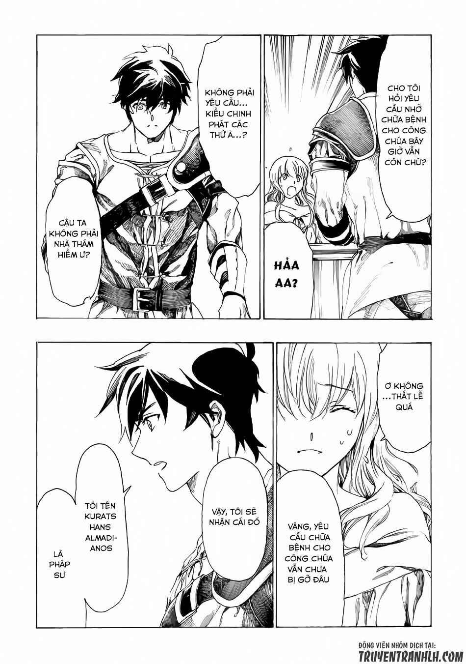 Almadianos Eiyuuden: Chapter 3