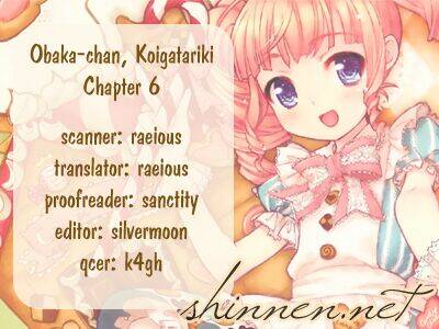 Obaka-Chan, Koigatariki: Chapter 6