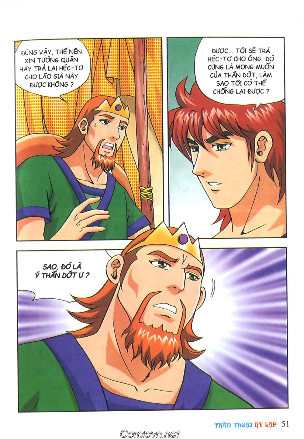 Thần Thoại Hy Lạp: Chapter 63